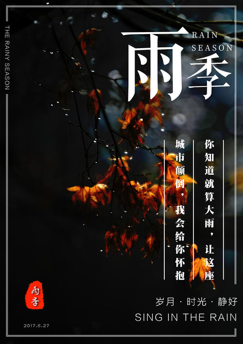 不动产证不需要土地证